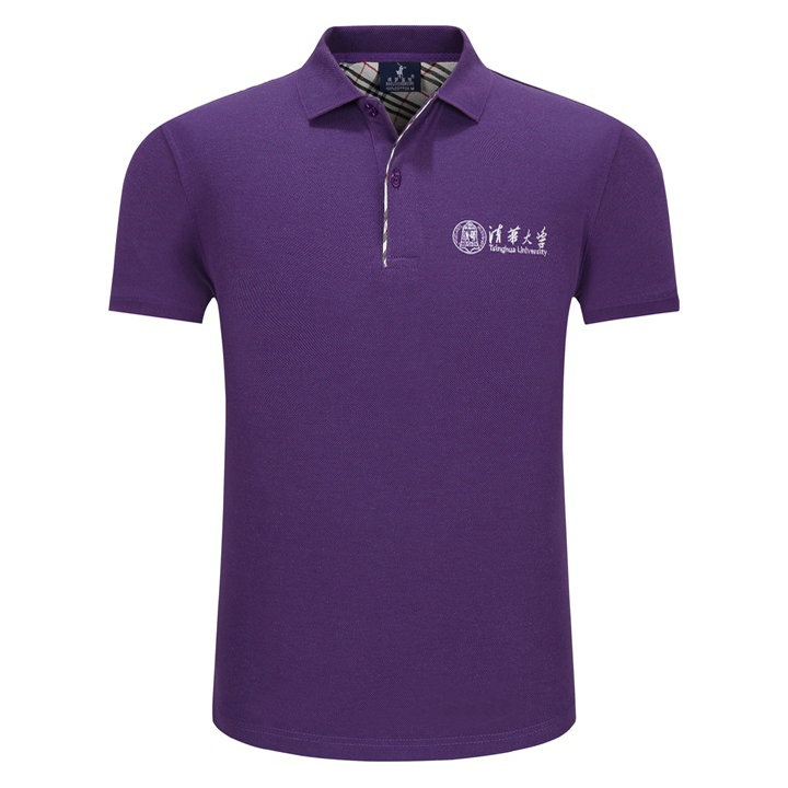 清華大學校友會T恤定制